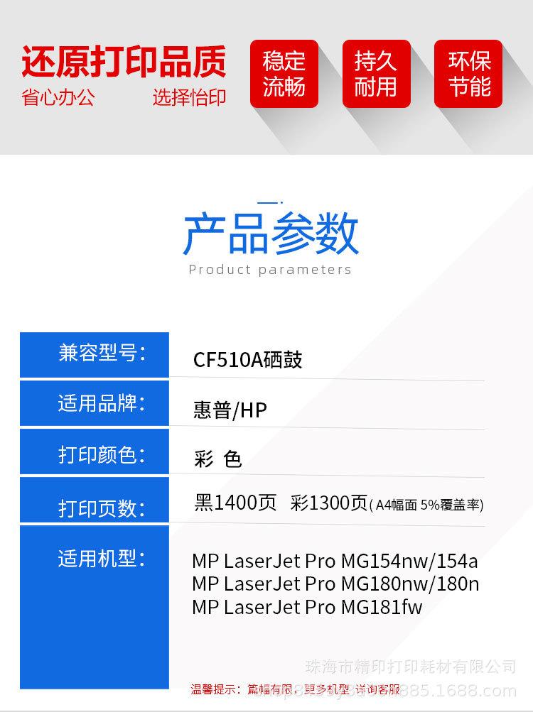 详情_02.jpg