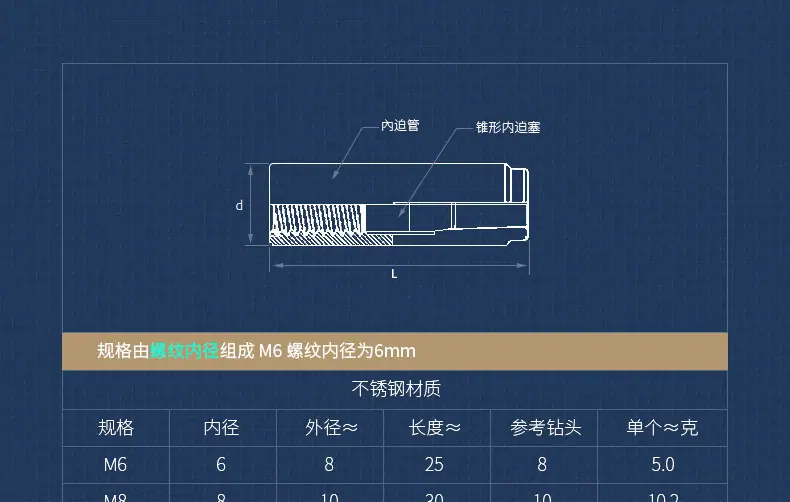 顶爆_03.jpg