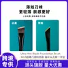 M53 brocha para base de maquillaje ultra delgada con forma de línea, cabeza plana, para base líquida sin marcas, brocha correctora, fabricantes, en stock