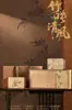 Latas Redondas Dobles, Dos Latas Cuadradas, Caja de Té de Media Libra, Caja de Regalo de Té, Cajas de Empaque de Té de Hoja de Lata Cuadrada de 0.5 kg, Cajas Vacías
