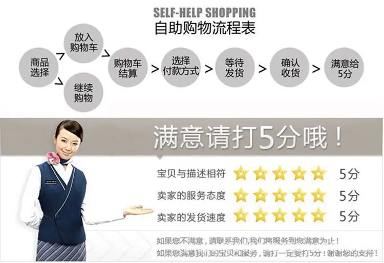 最后三张2