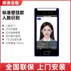 Sistema de Ginásio Modelo Xingyao Catraca Vertical com Controle de Acesso por Reconhecimento Facial para Piscinas, Parques de Diversões e Sistemas de Eventos