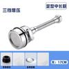 Regadera para Fregadero Antisalpicaduras Cocina Hogar Filtro Universal Giratorio Reforzador de Tres Velocidades Burbujeador Extensión