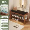 Banqueta para cambiar zapatos de madera maciza para uso doméstico, adecuada para entradas, apartamentos pequeños y se puede usar como zapatero con zapatero y banco integrados