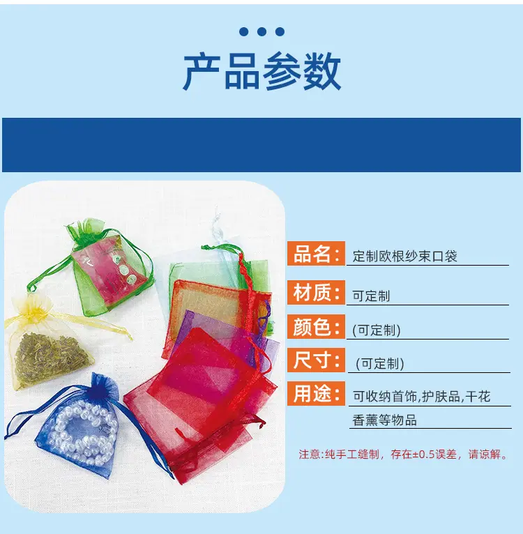 详情_06.jpg