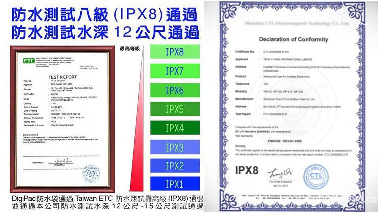 未标题-12
