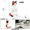 Simulação transfronteiriça Chihuahua Modelo Filhote de Cachorro Animal Chihuahua Cão Cognitivo Brinquedo Infantil Decoração de Mesa de Carro
