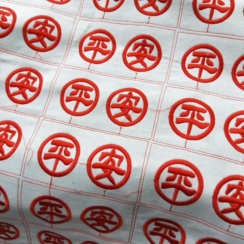 文字2.jpg