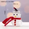 Zibo Ornamentos de Vidro Artesanais Esmaltados Árvore de Natal Boneco de Neve Presentes Criativos de Natal Decoração de Mesa Acessórios para Carro