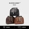 Bolso de Mujer Nuevo Estilo de Moda Bolso de Mamá Casual Versátil Moderno Gran Capacidad Bolso de Hombro Cruzado para Mujer
