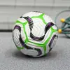 No. Balón de fútbol 5 de TPU repujado, material de PU duradero, adecuado para estudiantes, entrenamiento familiar y partidos; disponible para venta al por mayor transfronteriza y en stock