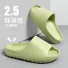 Pantuflas de Coco Estilo Nuevo Pareja Uso Exterior Gruesas Verano Antideslizantes Hogar Interior Hogar Suela Gruesa
