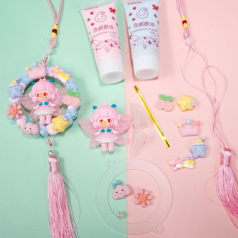 SKU_11#粉色精灵9