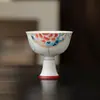 Estilo Dinastía Tang y Song Cerámica Blanca Pintada a Mano Peonía Taza Maestra de Pie Alto Juego de Té Kung Fu Taza de Té Cerámica para el Hogar