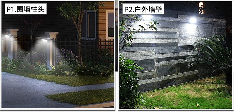 820壁灯详情页_09.png