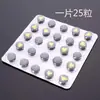 Palo de billar bisonte cabeza de cuero cabeza pequeña snooker mesa de ocho bola negra cabeza de pistola de billar sala de billar especial accesorios para suministros de billar