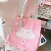 Hd311A06 Serie de Colores Macarrón de Primavera Bolso de Hombro Bolso de Mano Bolso de Axila Gatito Dulce y Lindo