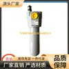 Filtro Hidráulico de Alta Pressão ARGO-HYTOS HD 069-166 Alemão com Especificações Completas