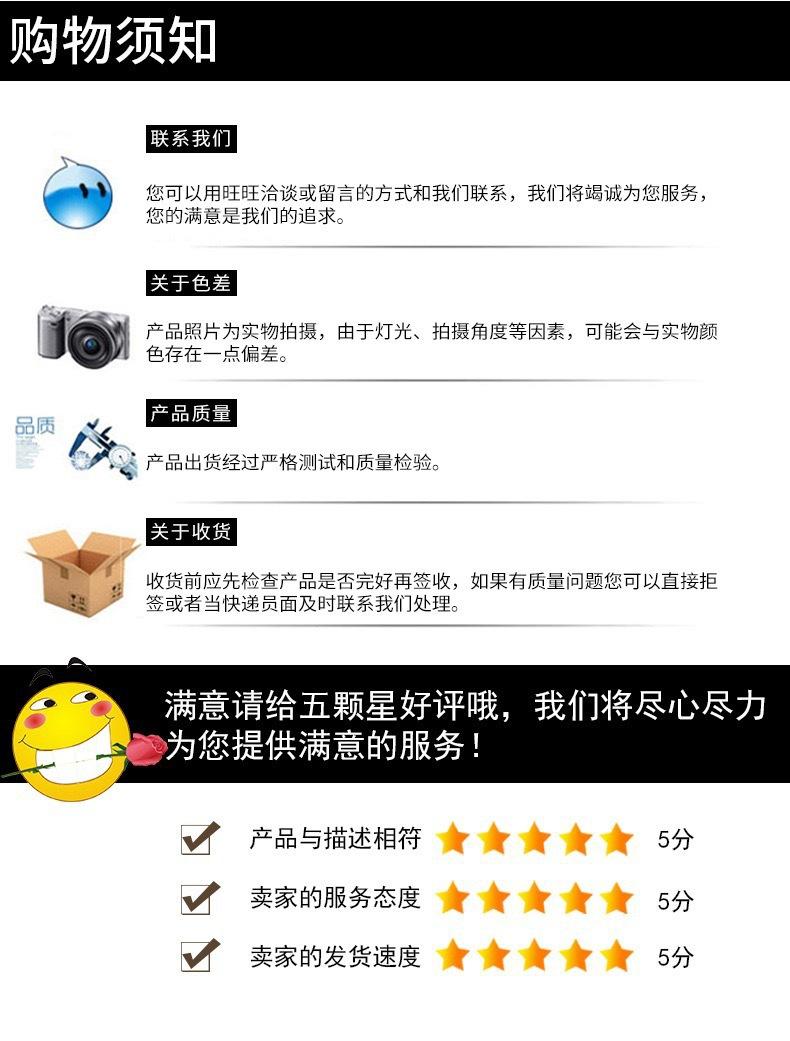 O1CN01yE2aq11ngYKTGAxPF_!!2216