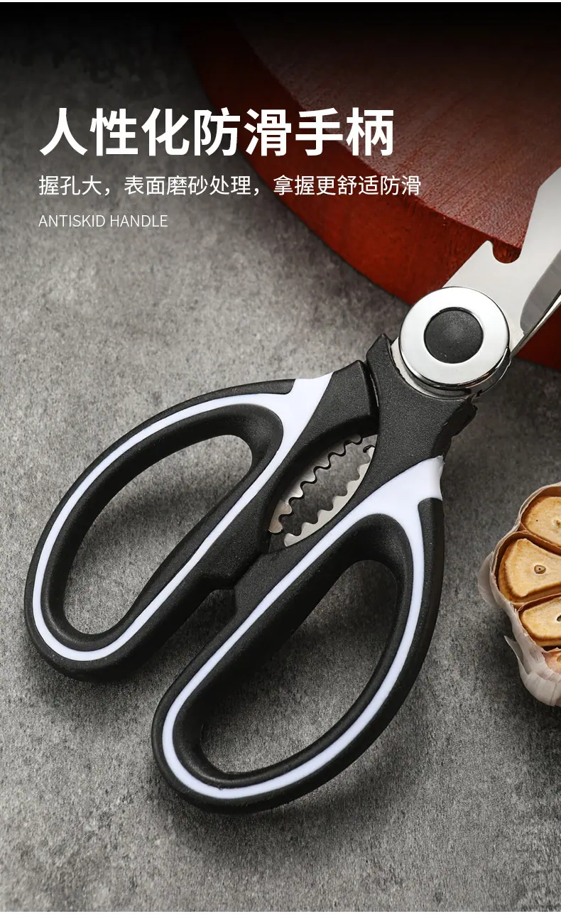 详情图07.jpg