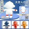 Muñeca Blanca Tie-dye en Blanco Luna Estrella Paquete de Materiales DIY Teñidos de la Nacionalidad Bai Herramientas Índigo para Niños Tela Azul