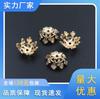 Cobre Fundido 14mm Dorado Hueco Flor Tapa DIY Accesorios para Joyería Hecha a Mano con Cuentas
