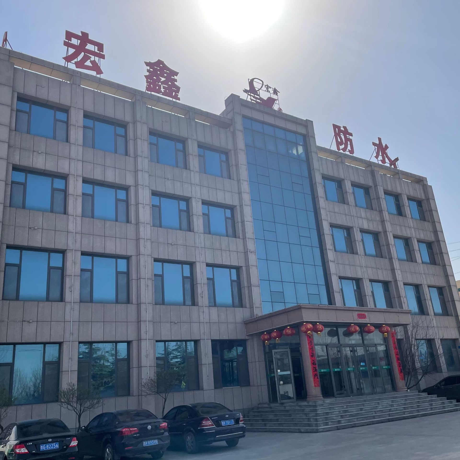 微信图片_20210322150821