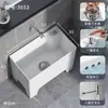 Fregadero para Mopas Doméstico para Apartamentos Pequeños, Balcón, Fregadero para Mopas de Cuatro Patas, Baño, Fregadero para Mopas Alto Grande, Otros