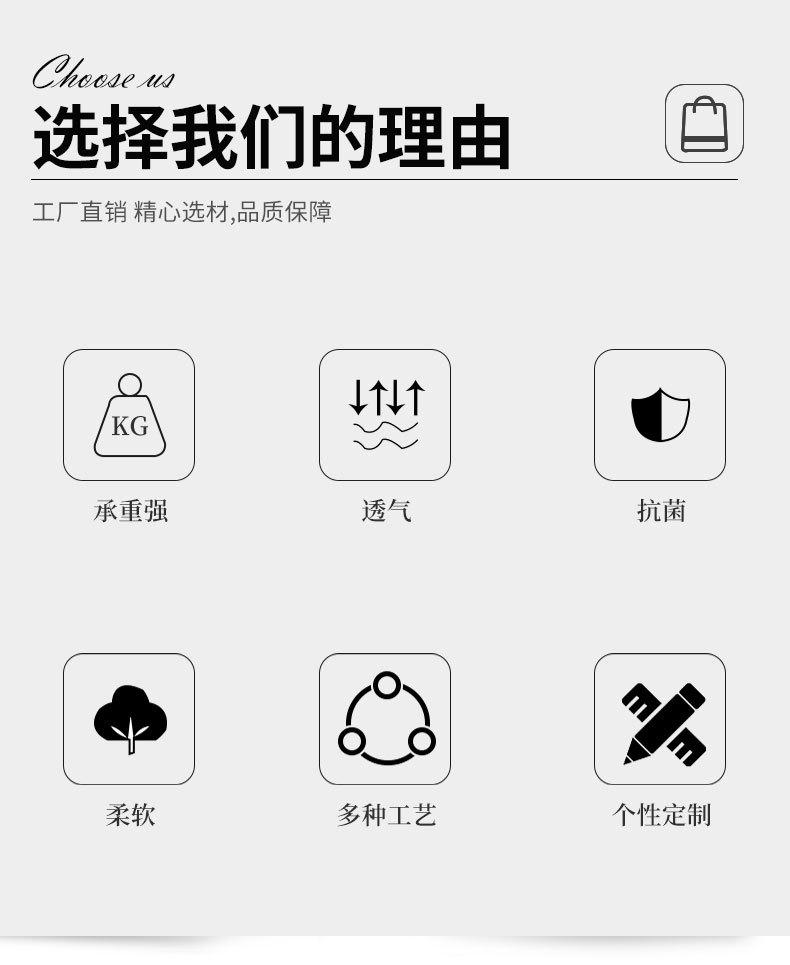 详情棉布_02