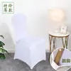 Funda Elástica para Silla, Funda Gruesa de Una Pieza Universal para Silla, Funda Blanca para Silla de Banquete, Funda Elástica para Silla, Estilo Minimalista Moderno
