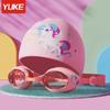 Gafas de natación para niños niños y niñas profesionales impermeables antivaho HD gafas de natación traje de gorro de natación equipo de natación para niños venta al por mayor