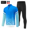 Conjunto Esportivo Europeu para Corrida ao Ar Livre, Fitness, Futebol, Meio Zíper, Roupa de Treino, Pulôver, Calça Comprida, Personalizado