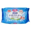 Toallitas Limpiadoras para Baño y WC DAISO de Japón 46 Piezas