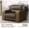 Sofá de Recepção de Escritório para Receber Vips, Nova Sala de Reuniões Estilo Chinês, Hall, Recepção de Liderança Empresarial, Negociação Individual