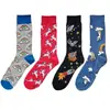 Calcetines de Algodón Arcoíris Cigarrillo Gato Pony Cactus Barra para Mujer de Cuatro Estaciones y para Hombre de Moda