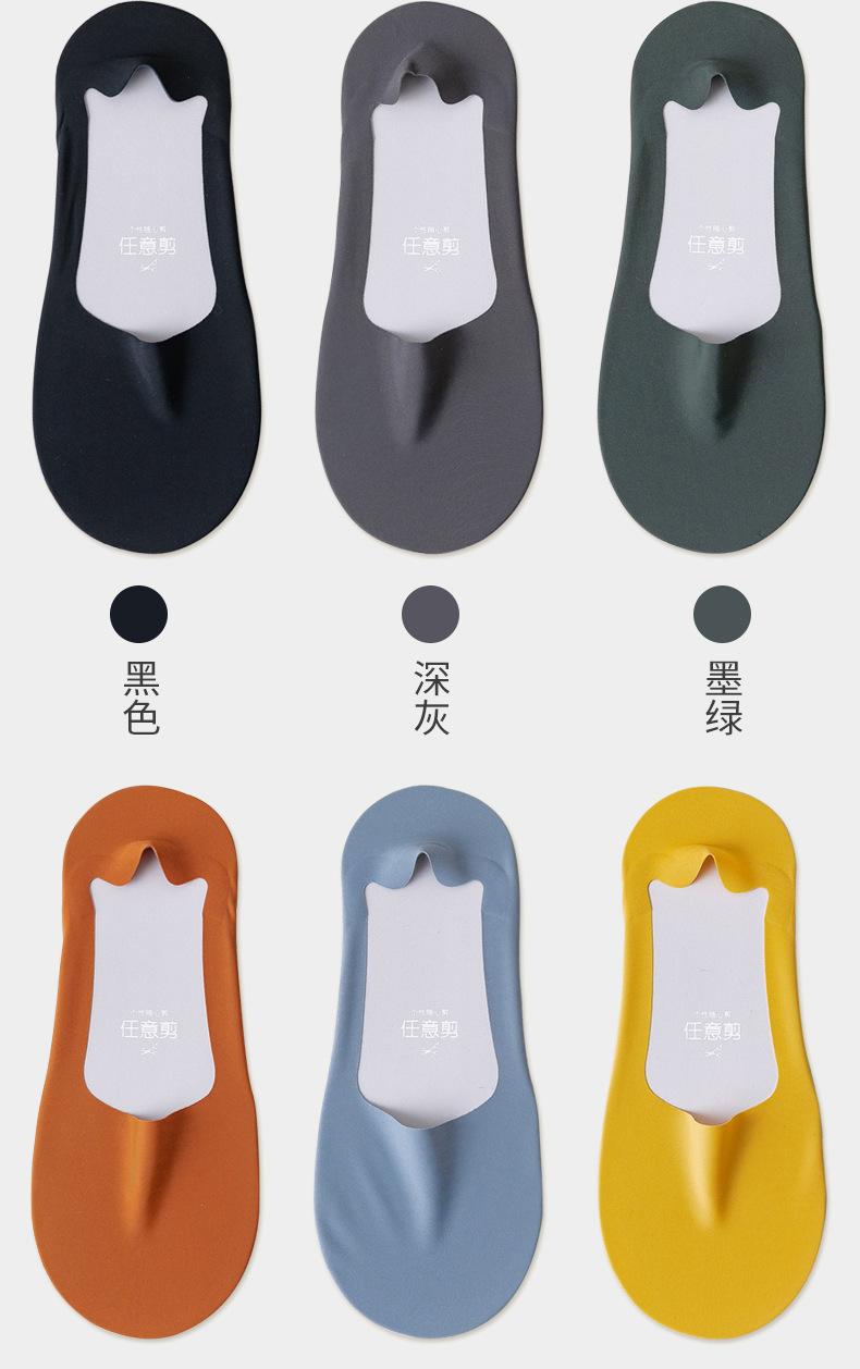 一键复制_20220315134912