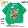 Tungtungsahur Tongtongge Homem de Palito de Madeira Abstrato Estrangeiro Shanhaijing Camiseta de Manga Curta para Menino Roupas Casuais Verão