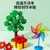 Suministros del Fabricante Plumas 3D de 5m, Consumibles para Plumas de Impresión 3D, Regalos para Niños, Modelos de Juguetes Educativos Pcl 1.75Mm