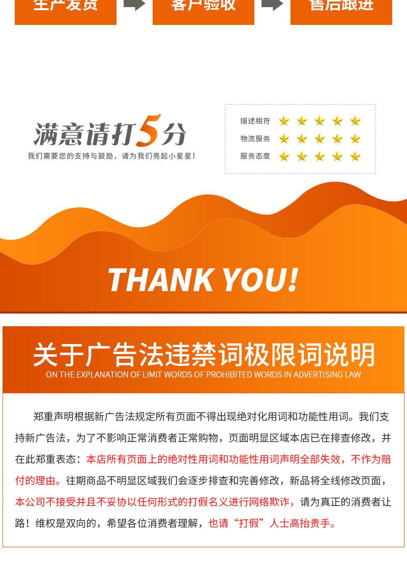 空气能智能烘干机（套）_15.jpg