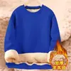 Suéter Grueso de Lana de Cordero para Invierno para Hombre, Sudadera con Capucha, Color Sólido, Estudiante, Top Cálido, Forro Polar, Camiseta Base para Hombre, Moderna