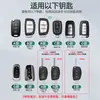 Adecuado para Funda de Llave Beijing Hyundai Sonata/Ix35Ix25 Famoso Turan Dongling Dongtuang Rui Na Hebilla de Concha