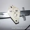 Adequado para conjunto de regulador de janela Hyundai IX35 de Pequim suporte de balancim de janela elétrica