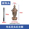 Estilo Europeo Bronce Rojo Cabeza Decorativa Pie de Tres Agujeros Aleación de Aluminio Cabeza de Flor de Melón de Invierno Cabeza de Flor de Bronce Antiguo Accesorios para Manija de Puerta de Vidrio