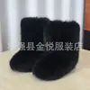 Botas de Nieve de Piel de Zorro, Estilo Otoño e Invierno, Cálidas y Resistentes al Frío, Engrosadas, Talla Grande, Botas de Piel Sintética de Media Caña, Botas de Piel de Moda Europeas y Americanas