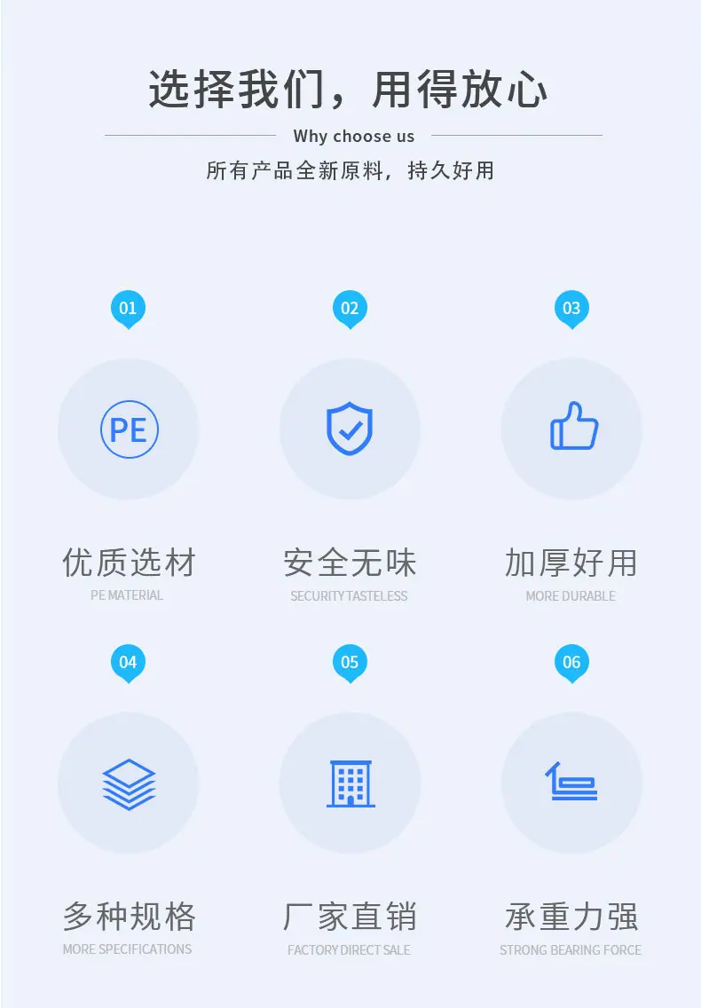 25升开口桶._副本1
