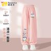 Calça Feminina Cartoon Verão Fina Longa 2025 Novo Estilo Calça Fresca Calça Anti-Mosquito
