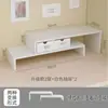 Escritorio de computadora con cajones, perfecto para la temporada de regreso a clases, un artículo imprescindible para estudiantes en residencias estudiantiles, un organizador de escritorio y estante de almacenamiento para libros