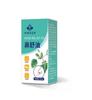 Haishi Hainuo Jinsulike Óleo de Semente de Xanthium Adulto Portátil Fórmula Vegetal 10ml Genuíno Garantido Cuidado Nasal