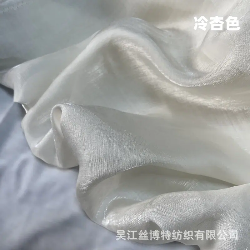 云缎36.jpg