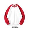 Camiseta de manga larga de algodón pesado de 320 g para mujer, otoño e invierno, cuello redondo, marca de moda para hombre, combinación de colores, hombro, camiseta básica, top